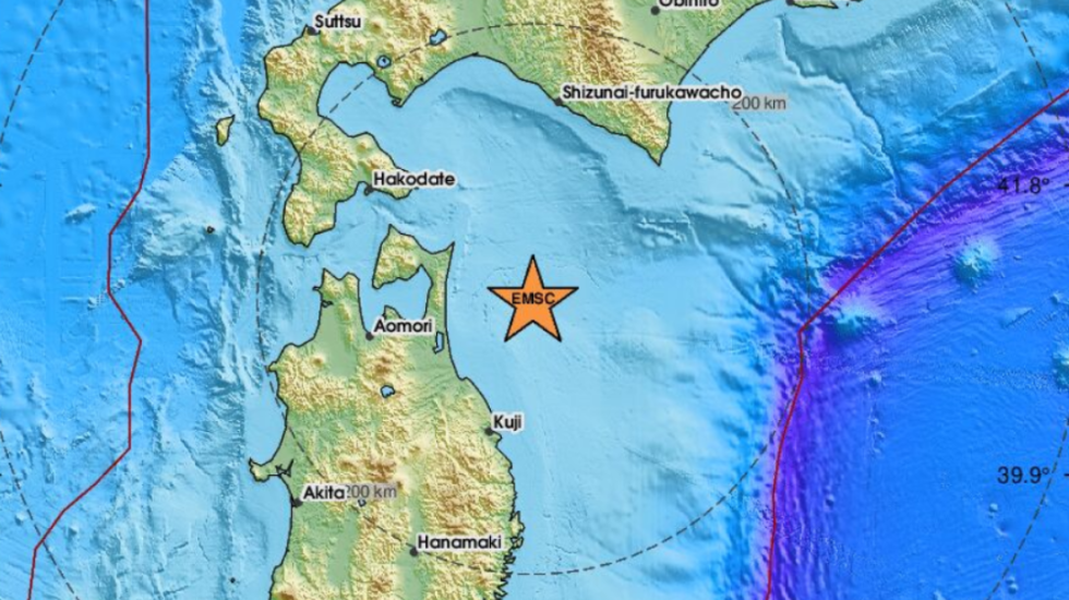 Japonia nuk gjen qetësi, lëkundje të tjera pas tërmetit të fuqishëm, alarm për cunam
