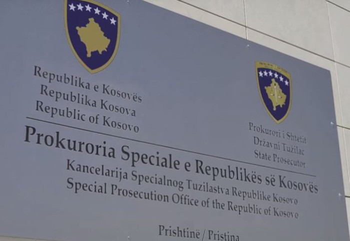 Dëm buxhetit të Kosovës me shpronësimin e pronave, i dyshuar edhe ish-ministri Ismajli