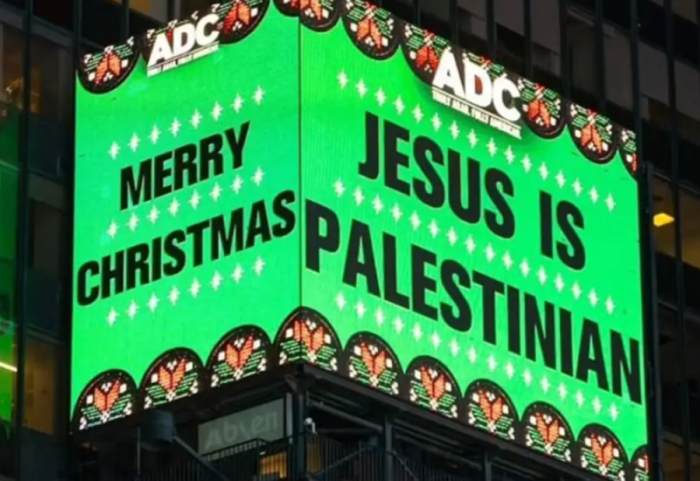 “Jezusi është palestinez”, tabela në Nju Jork ndez zemërimin e amerikanëve: Është provokuese!