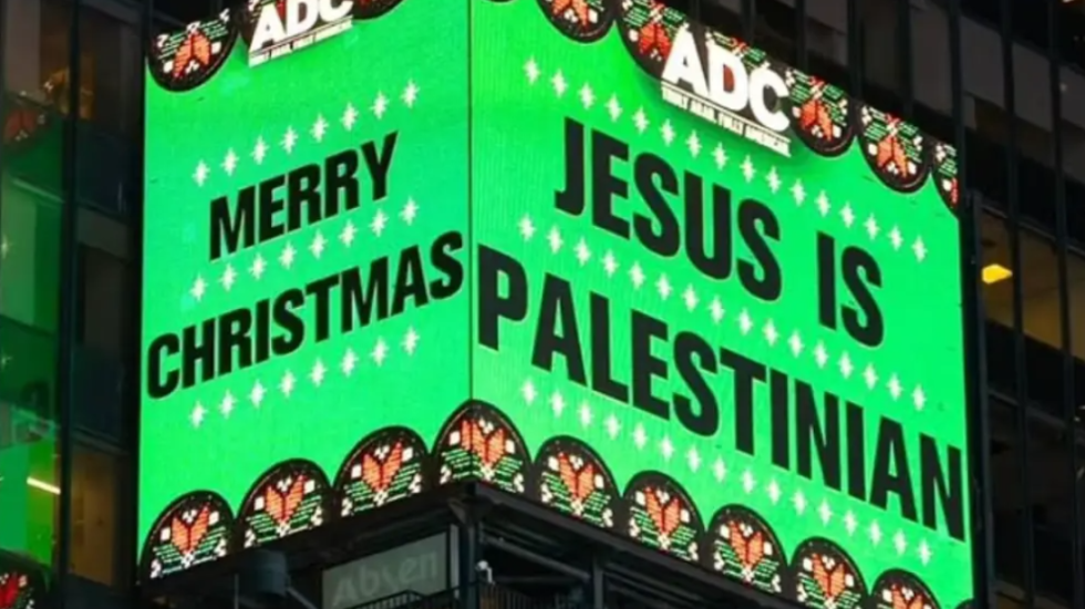 “Jezusi është palestinez”, tabela në Nju Jork ndez zemërimin e amerikanëve: Është provokuese!