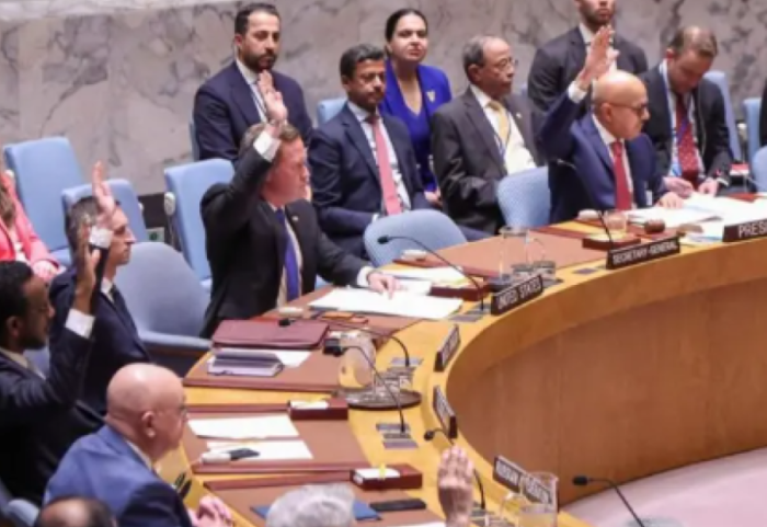 Rusia dhe Kina bllokojnë rezolutën për Ngushticën e Hormuzit në OKB